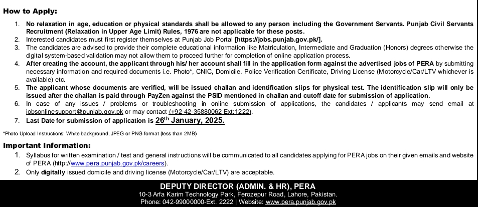 Latest Governments Jobs 2025: Enforcement Officer (BS-14) Vacancies in Punjab, Pakistan